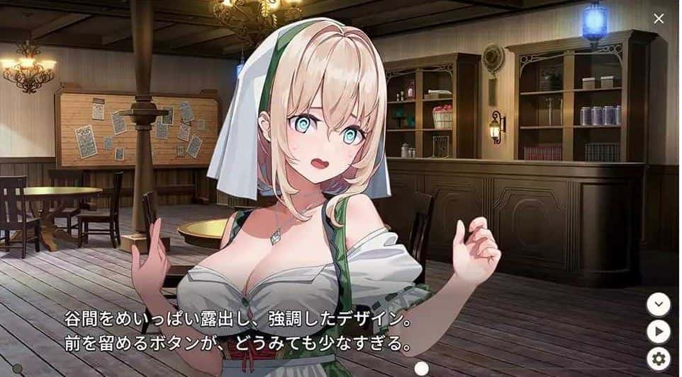 游戏画面1
